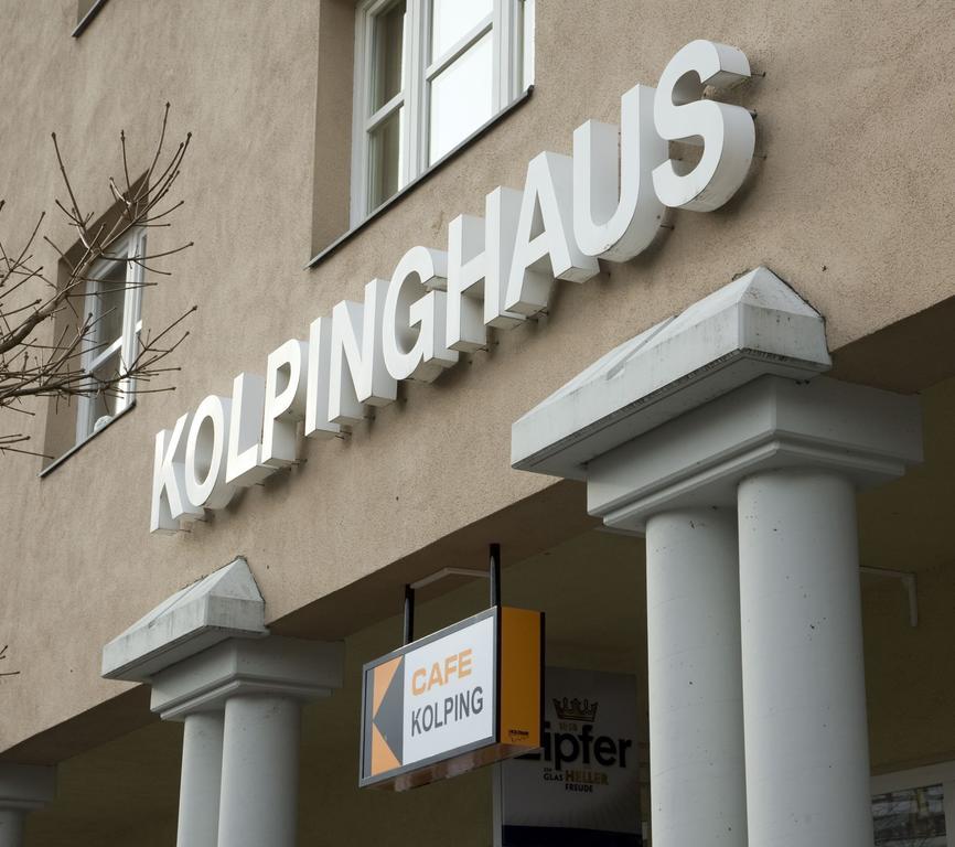 Kolpinghaus Innsbruck Eksteriør bilde